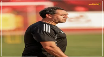 مفاجأة مبكرة داخل الأهلي.. أمير عبد الحميد يخالف التوقعات بخطوة مزدوجة حاسمة 1